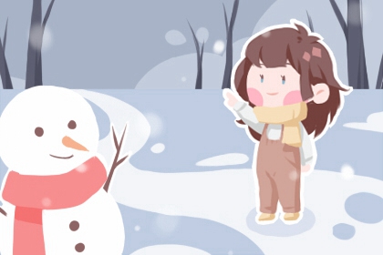 农历日历 今日农历查询 农历日历2025年