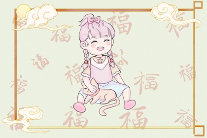 黄历2025黄道吉日查询 2025老黄历黄道吉日查询 日历2025年黄道吉日